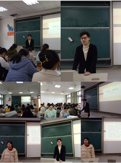 1553752163859774.jpg 2016级第四周班团主题活动照片.jpg