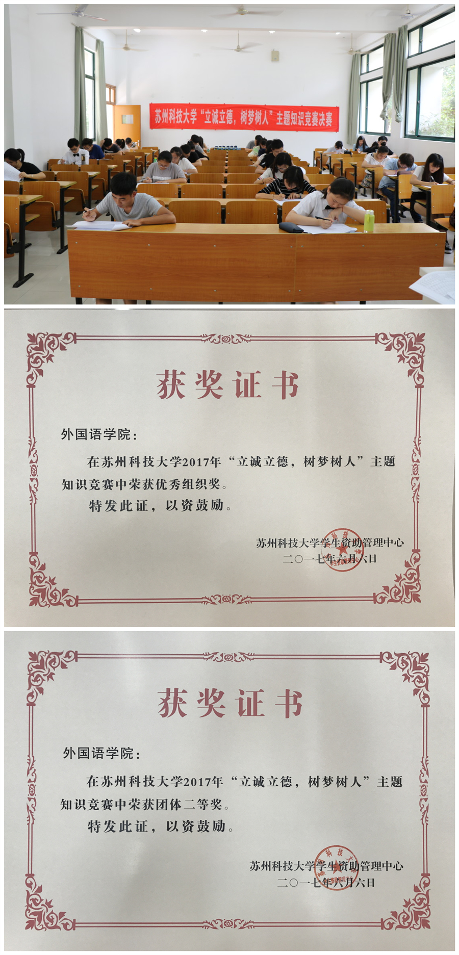 1496992485828792.jpg initpintu_副本.jpg