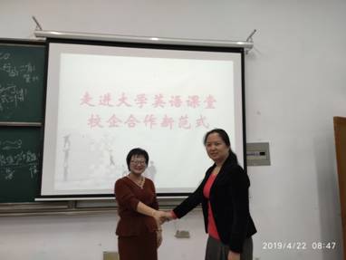 校企合作3.jpg